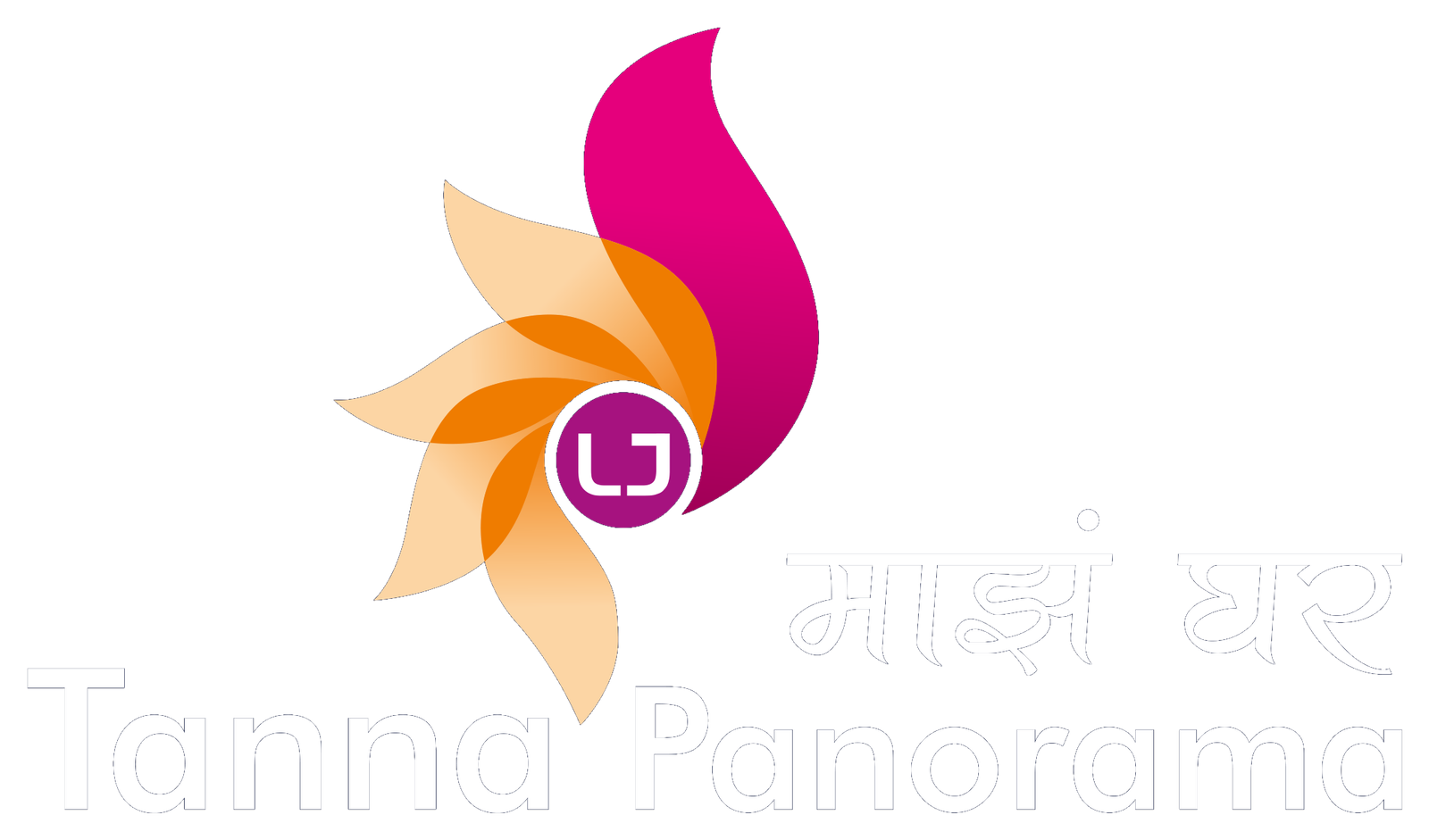 Codename Majha Ghar - LJ Tanna Panorama